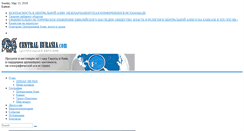 Desktop Screenshot of central-eurasia.com