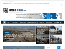 Tablet Screenshot of central-eurasia.com